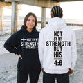 Not By My Strength But His Christian Shirt, Zechariah 4:6 Bible Verse Tee