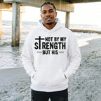 Not By My Strength But His Christian Shirt, Zechariah 4:6 Bible Verse Tee
